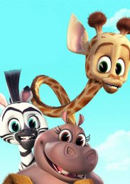 Мадагаскар: Маленькие и дикие, Сезон 2 смотреть