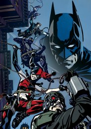 Бэтмен: Нападение на Аркхэм онлайн